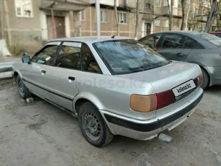 Audi 80 1992 года за 1 200 000 тг. в Караганда