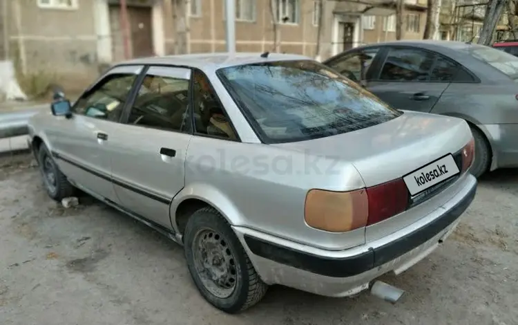 Audi 80 1992 года за 1 200 000 тг. в Караганда