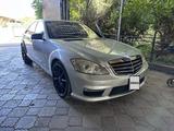 Mercedes-Benz S 500 2006 года за 7 800 000 тг. в Алматы