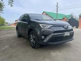 Toyota RAV4 2018 годаүшін9 000 000 тг. в Уральск – фото 2