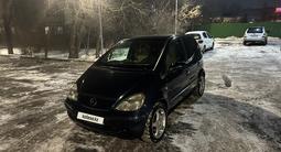 Mercedes-Benz A 190 2001 годаfor2 550 000 тг. в Алматы – фото 2