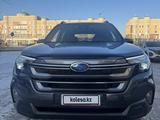 Subaru Forester 2024 годаfor17 700 000 тг. в Астана