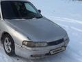 Mazda Cronos 1992 годаүшін560 000 тг. в Алматы