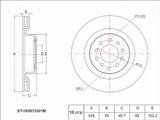 Диск тормозной перед за 18 850 тг. в Алматы