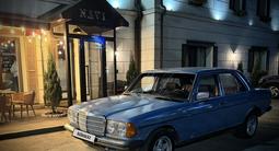 Mercedes-Benz E 200 1980 года за 1 200 000 тг. в Павлодар