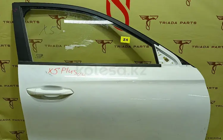 Дверь передняя правая на Changan X5Plus за 255 555 тг. в Алматы