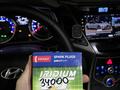 Hyundai Elantra 2015 годаүшін4 000 000 тг. в Актобе – фото 11