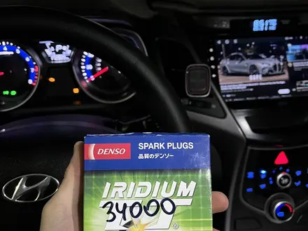 Hyundai Elantra 2015 года за 4 000 000 тг. в Актобе – фото 11