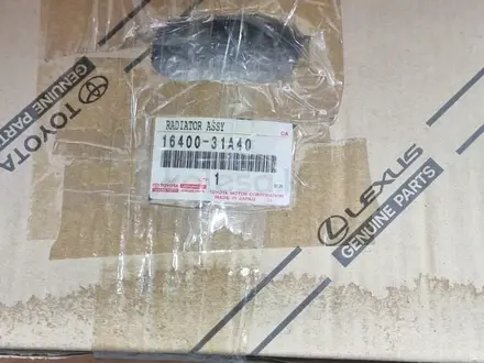 Радиатор охлаждения двигателя (Radiator Assy) LEXUS/TOYOTA за 187 000 тг. в Шымкент – фото 2