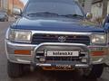 Toyota Hilux Surf 1993 года за 2 200 000 тг. в Астана – фото 2
