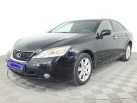 Lexus ES 350 2007 годаүшін5 890 000 тг. в Алматы