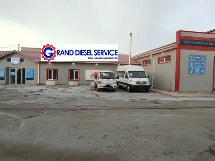 TOO "GRAND DIESEL SERVICE" AKTAU в Актау