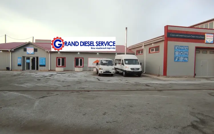 TOO "GRAND DIESEL SERVICE" AKTAU в Актау