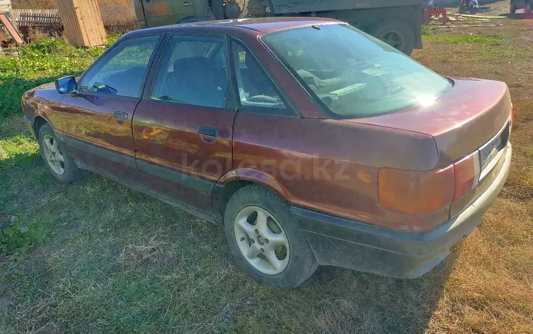 Audi 80 1988 годаfor900 000 тг. в Новоишимский