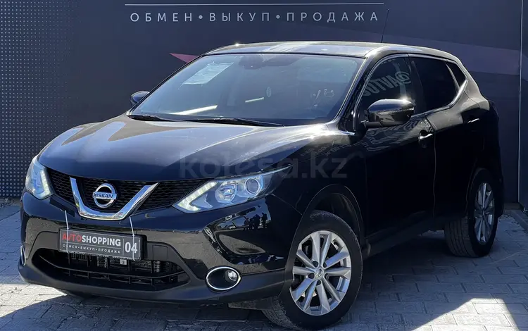 Nissan Qashqai 2014 года за 6 800 000 тг. в Актобе