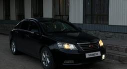 Geely Emgrand EC7 2015 года за 3 400 000 тг. в Шемонаиха