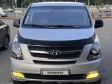 Hyundai Starex 2009 года за 5 999 999 тг. в Алматы