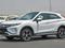 Mitsubishi Eclipse Cross 2022 годаүшін6 595 020 тг. в Алматы