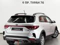 Kia Rio X-Line 2021 года за 7 690 000 тг. в Астана – фото 19