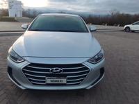 Hyundai Elantra 2016 годаүшін5 700 000 тг. в Уральск