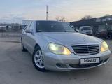 Mercedes-Benz S 350 2002 годаүшін3 700 000 тг. в Кызылорда – фото 2