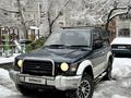 Mitsubishi Pajero 1992 годаүшін2 500 000 тг. в Алматы