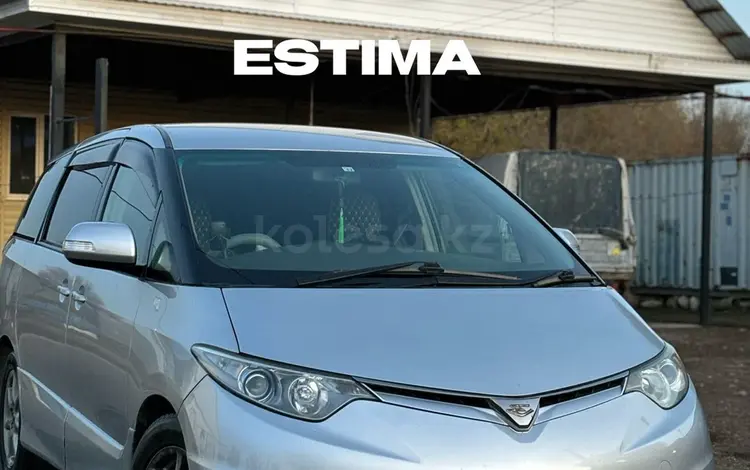 Toyota Estima 2010 года за 7 500 000 тг. в Алматы