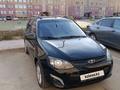 ВАЗ (Lada) Kalina 2194 2015 года за 2 800 000 тг. в Атырау