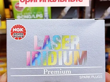 Тормозные колодки успокоители бесшумки зажимы за 1 000 тг. в Алматы – фото 14