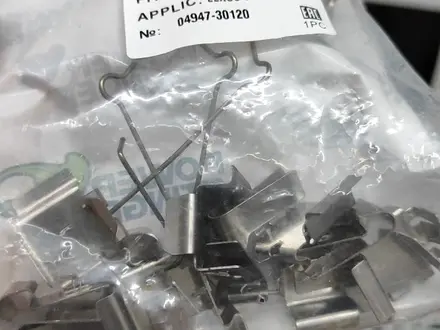 Тормозные колодки успокоители бесшумки зажимы за 1 000 тг. в Алматы – фото 16