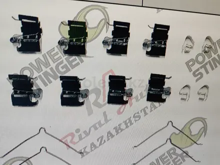 Тормозные колодки успокоители бесшумки зажимы за 1 000 тг. в Алматы – фото 18