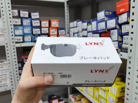 Тормозные колодки успокоители бесшумки зажимы за 1 000 тг. в Алматы – фото 10