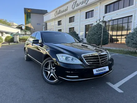 Mercedes-Benz S 500 2010 года за 12 000 000 тг. в Шымкент