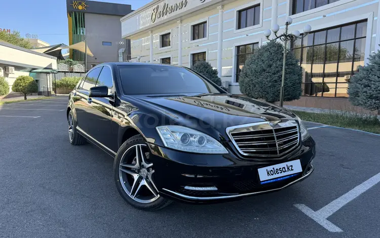 Mercedes-Benz S 500 2010 года за 12 000 000 тг. в Шымкент