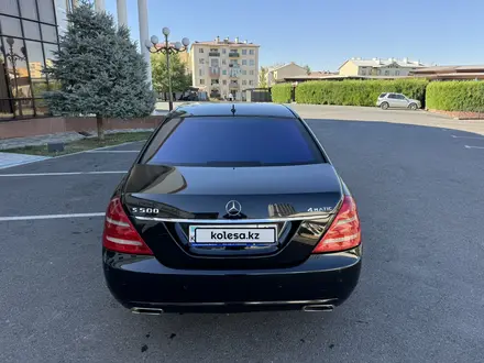 Mercedes-Benz S 500 2010 года за 12 000 000 тг. в Шымкент – фото 12