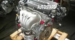 Японские двигателя и коробки передач, toyota lexus honda за 359 900 тг. в Алматы – фото 4