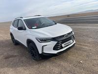 Chevrolet Tracker 2021 года за 9 300 000 тг. в Алматы