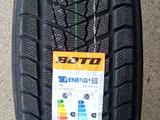 Boto WD69 IceKnight 235/50 R19 99Tүшін40 000 тг. в Алматы