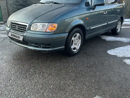 Hyundai Trajet 2001 года за 3 000 000 тг. в Алматы – фото 2