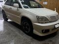 Toyota Harrier 1998 годаүшін4 500 000 тг. в Усть-Каменогорск