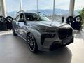 BMW X7 2024 годаfor79 282 701 тг. в Алматы