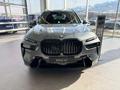 BMW X7 2024 годаfor79 282 701 тг. в Алматы – фото 2