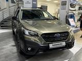 Subaru Outback 2023 года за 22 432 200 тг. в Алматы