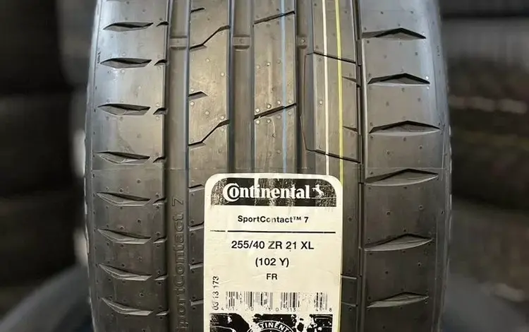 CONTINENTAL SPORT CONTACT 7 255/40 R21 285/35 R21 за 940 000 тг. в Шымкент