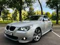 BMW 535 2007 годаfor7 600 000 тг. в Алматы – фото 11