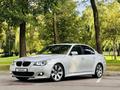 BMW 535 2007 годаfor7 600 000 тг. в Алматы – фото 3