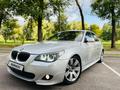 BMW 535 2007 годаfor7 600 000 тг. в Алматы – фото 7