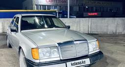 Mercedes-Benz E 260 1990 годаүшін800 000 тг. в Алматы