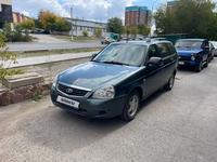 ВАЗ (Lada) Priora 2171 2012 года за 2 250 000 тг. в Караганда