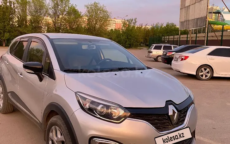 Renault Kaptur 2016 годаүшін6 000 000 тг. в Актобе